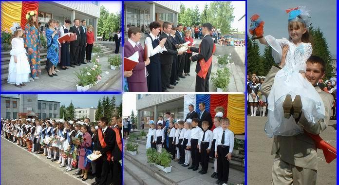 Прозвенел последний звонок в школах Красночетайского района